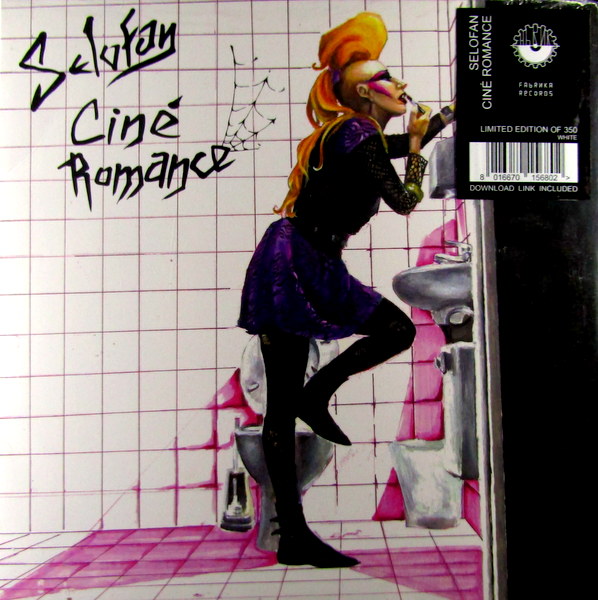cine romance - Col Vinyl LP